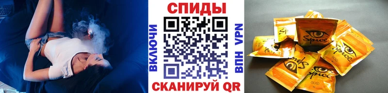 Бутират BDO  Купить закладки  Заполярный 