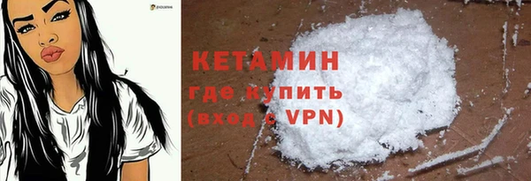 твердый Иннополис
