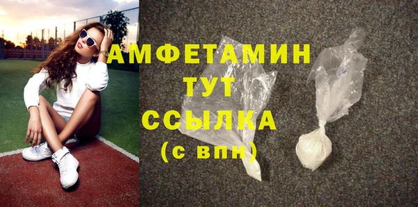 твердый Иннополис