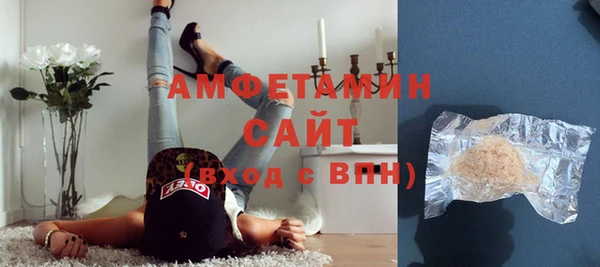 твердый Иннополис
