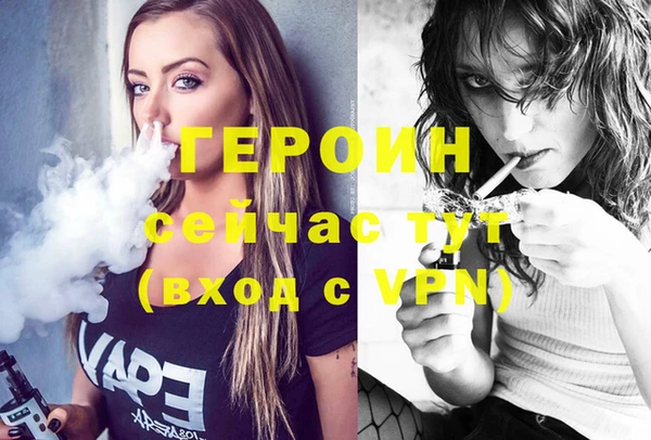 гидропоника Инта
