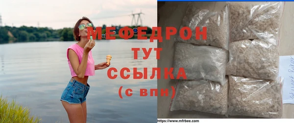 гидропоника Инта