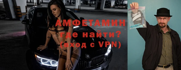 твердый Иннополис