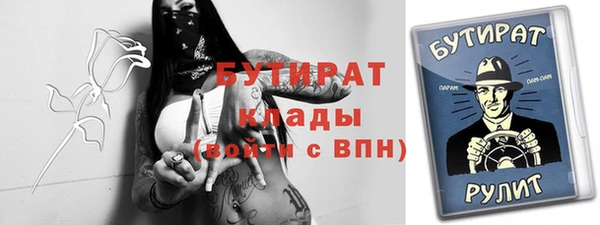 гидропоника Инта