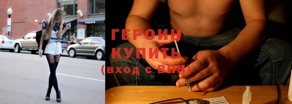 твердый Иннополис