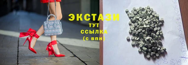 твердый Иннополис