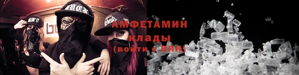 гидропоника Инта