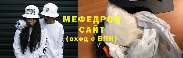 твердый Иннополис