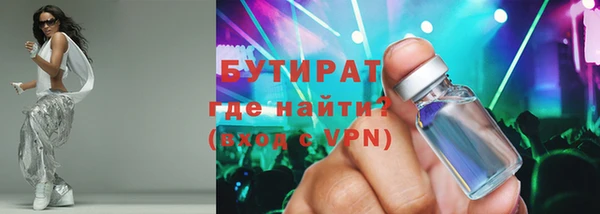гидропоника Инта