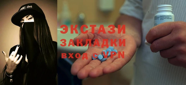 гидропоника Инта