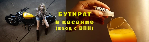 гидропоника Инта