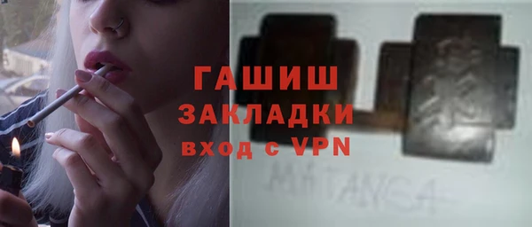 гидропоника Инта