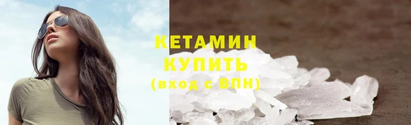 твердый Иннополис
