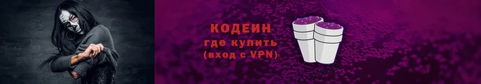гидропоника Инта