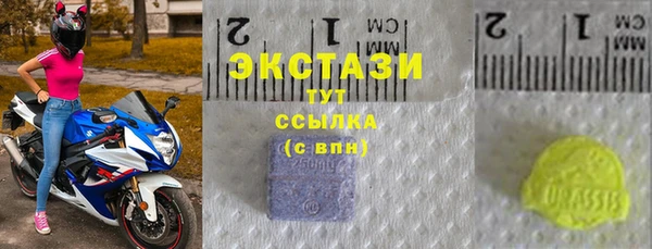 гидропоника Инта