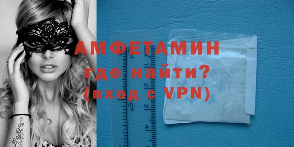 гидропоника Инта