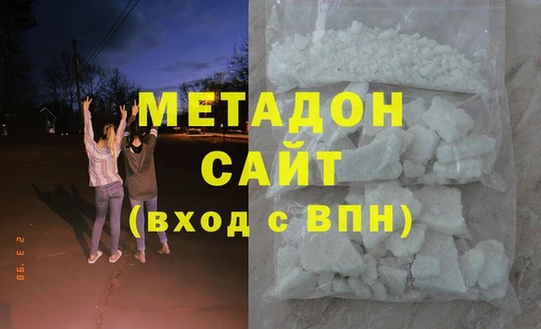 твердый Иннополис