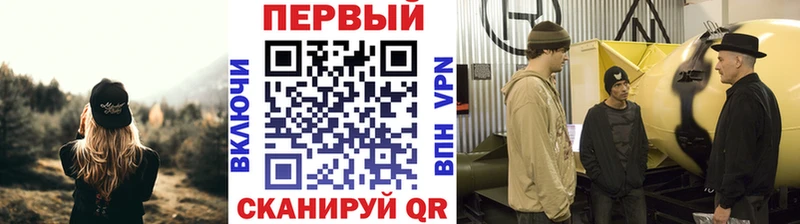 Купить  Заполярный  Первитин витя 