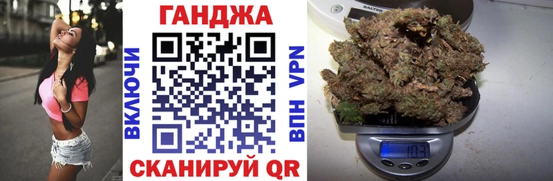 Купить закладки  Заполярный  Конопля семена 